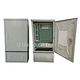 smc cabinet
