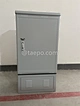 fiber street cabinet